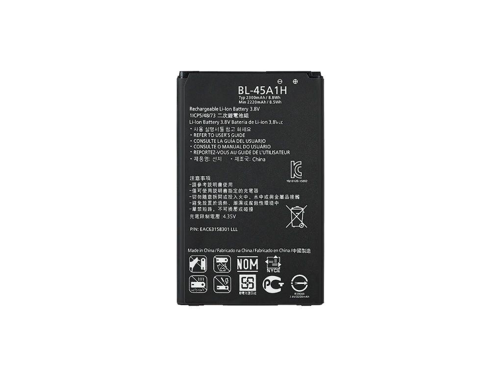Аккумулятор (батарея) Vixion BL-45A, BL-45A1H для телефона LG K10 (K410, K420N, K430DS) - фото 1 - id-p222588779