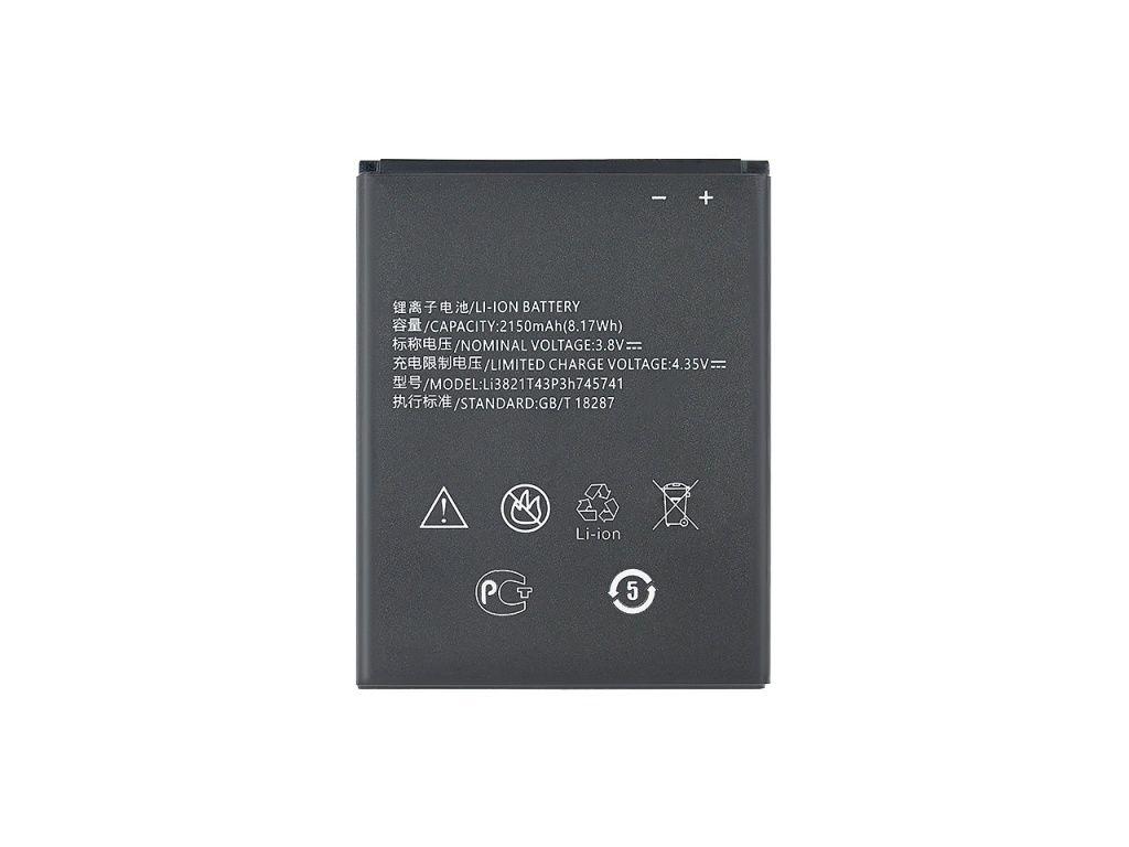 Аккумулятор (батарея) Vixion Li3821T43P3h745741 для телефона ZTE Blade L5, L5 Plus - фото 1 - id-p222588786