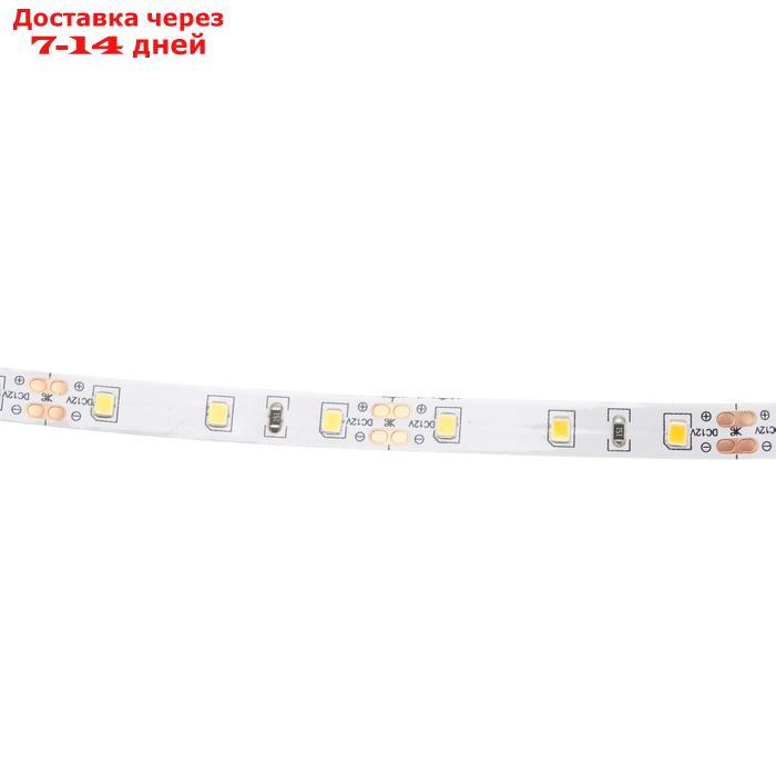 Светодиодная лента на катушке Ecola LED strip PRO, 8 мм, 12 В, 2800 К, 11 Вт/м, IP20, 5 м - фото 4 - id-p222540403