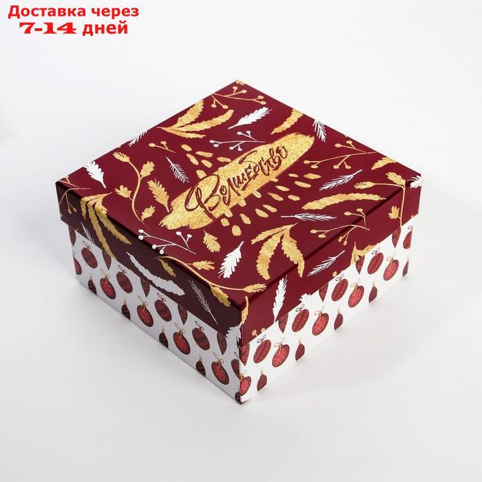 Набор подарочных коробок 5 в 1 "Новый год", 14 × 14 × 8 - 22 × 22 × 12 см - фото 6 - id-p222540414