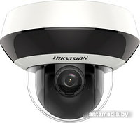 IP-камера Hikvision DS-2DE2A204IW-DE3