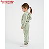 Костюм детский (толстовка, брюки) KAFTAN "Basic line" р.34 (122-128), зеленый, фото 3