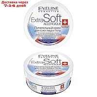 Крем для лица и тела Eveline Extra Soft Allergique, 200 мл