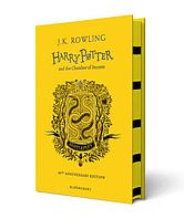 Harry Potter and the Chamber of Secrets Hufflepuff Edition