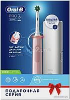 Электрическая зубная щетка Oral-B Pro 3 3500 Cross Action D505.513.3X