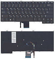 Клавиатура для ноутбука Dell Latitude E7440, чёрная, с подсветкой RU
