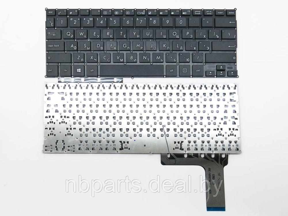 Клавиатура для ноутбука ASUS EeeBook X205 X205T чёрная, маленький Enter, RU - фото 1 - id-p222589365