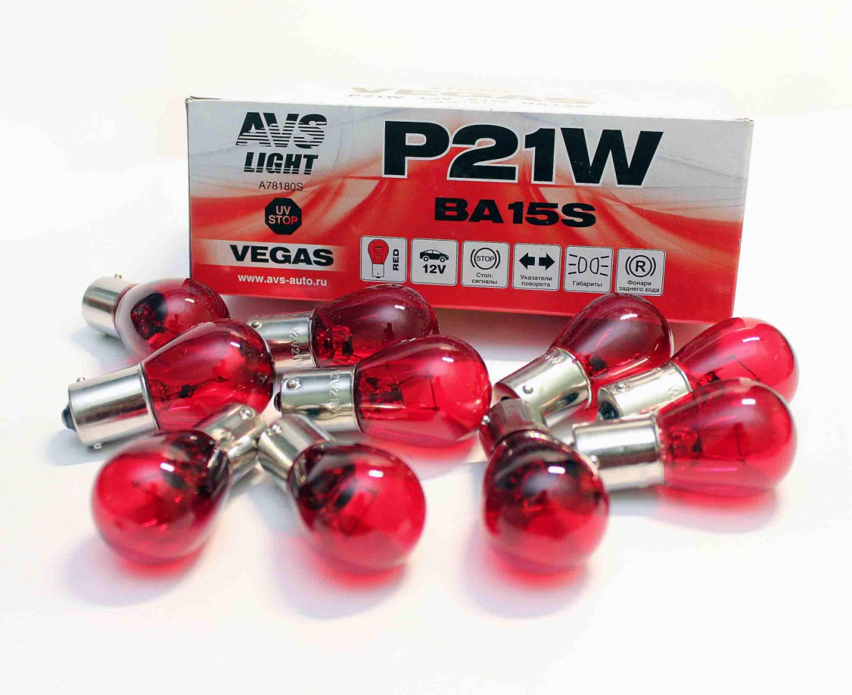 Автомобильная лампа AVS Vegas 12V. P21W(BA15S)"red" BOX(10 шт.) - фото 1 - id-p222588817