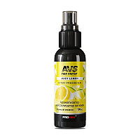 Ароматизатор-нейтрализатор запахов AVS AFS-048 Stop Smell (аром.Juicy Lemon/ Сочн.лимон)(спрей100мл.