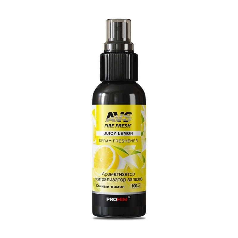 Ароматизатор-нейтрализатор запахов AVS AFS-048 Stop Smell (аром.Juicy Lemon/ Сочн.лимон)(спрей100мл. - фото 1 - id-p222588827
