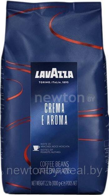 Кофе Lavazza Espresso Crema e Aroma в зернах 1000 г - фото 1 - id-p222599825