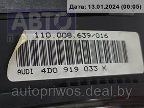 Щиток приборный (панель приборов) Audi A8 D2 (1994-2002) - фото 2 - id-p222595985