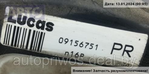 Усилитель тормозов вакуумный Opel Omega B - фото 3 - id-p222598676
