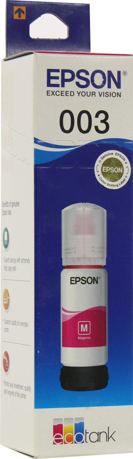 Чернила Epson C13T00V398 Magenta (65мл) для EcoTank L1110/L3100/L3101/L3110/L3115/L3150/L5190 - фото 1 - id-p212728204