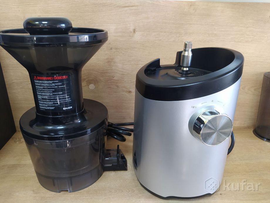 Соковыжималка Bauer Juicer Pro (а.45-036950) - фото 3 - id-p222601759