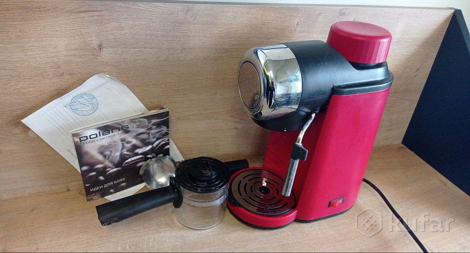 Рожковая бойлерная кофеварка Polaris PCM 4007A (а.45-034570) - фото 1 - id-p222601869