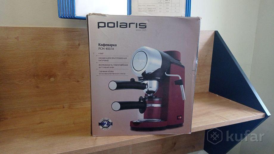 Рожковая бойлерная кофеварка Polaris PCM 4007A (а.45-034570) - фото 2 - id-p222601869