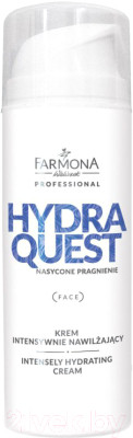 Крем для лица Farmona Professional Hydra Quest интенсивно увлажняющий - фото 1 - id-p222603462