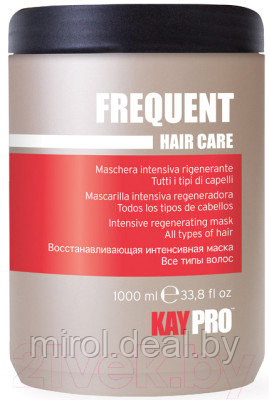 Маска для волос Kaypro Hair Care Frequent интенсивная восстанавл. для всех типов волос - фото 1 - id-p222603809