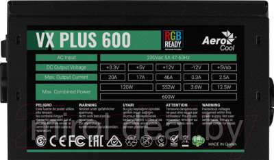 Блок питания для компьютера AeroCool VX-600 Plus - фото 2 - id-p222607920
