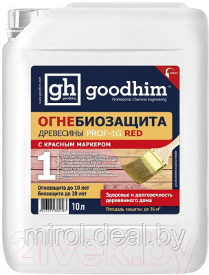 Защитно-декоративный состав GoodHim Prof 1G Огнебиозащита 1 группы 60183 - фото 1 - id-p222604239