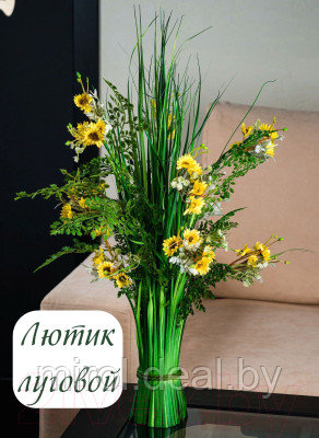 Искусственное растение Merry Bear Home Decor Микс трава-лютик луговой / KA0315 - фото 2 - id-p222607698