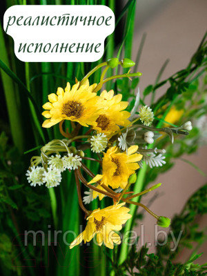 Искусственное растение Merry Bear Home Decor Микс трава-лютик луговой / KA0315 - фото 4 - id-p222607698