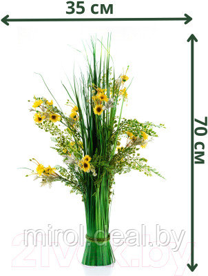 Искусственное растение Merry Bear Home Decor Микс трава-лютик луговой / KA0315 - фото 5 - id-p222607698