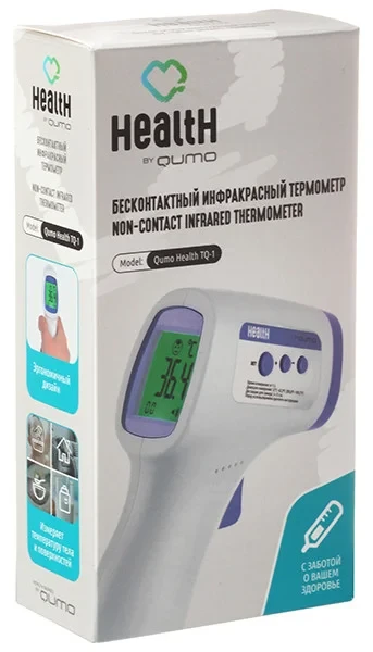 Бесконтактный инфракрасный термометр - Qumo Health TQ-1, диапазон измерения 32-42,9°С - фото 4 - id-p150210783
