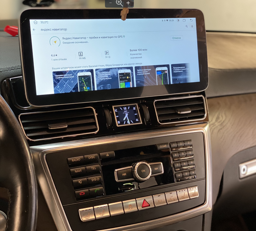 Штатный монитор для Mercedes-Benz ML W166 / GL X166 2011-2015 NTG 4.0/4.5 на Android 11, экран 12.3 (6/128gb)