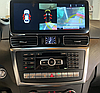 Штатный монитор для Mercedes-Benz ML W166 / GL X166 2011-2015 NTG 4.0/4.5 на Android 11, экран 12.3 (6/128gb), фото 4