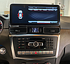 Штатный монитор для Mercedes-Benz ML W166 / GL X166 2011-2015 NTG 4.0/4.5 на Android 11, экран 12.3 (6/128gb), фото 10