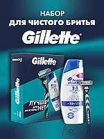 Gillette Подарочный набор мужской: Mach 3 Станок / бритва с 1 сменной кассетой + Шампунь Head&Shoulders