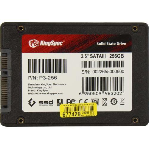 Жесткий диск SDD 2.5" SATA-III Kingspec 256Gb - фото 1 - id-p222611416