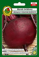 Семена Свекла круглая темно-красная (20 гр) PNOS Польша