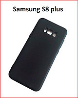 Чехол-накладка для Samsung Galaxy S8+ / S8 Plus SM-G955 (силикон) черный