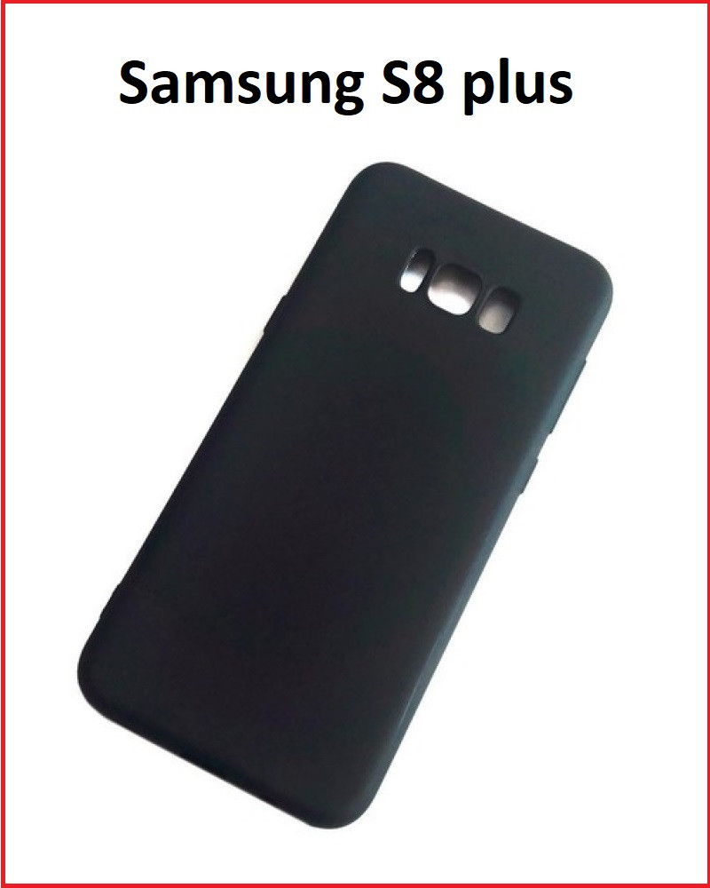 Чехол-накладка для Samsung Galaxy S8+ / S8 Plus SM-G955 (силикон) черный - фото 1 - id-p65388752