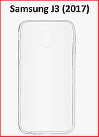 Чехол-накладка для Samsung Galaxy J3 (2017) j330 (силикон) прозрачный
