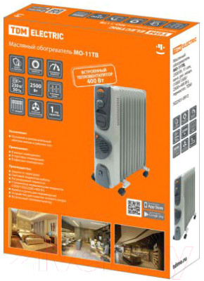 Масляный радиатор TDM SQ2501-0913 - фото 2 - id-p222614308