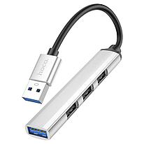 USB-хаб - Hoco HB26, 1xUSB3.0 + 3xUSB2.0, 0.13м, серебристый