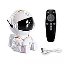 Ночник проектор игрушка Astronaut Nebula Projector, фото 2