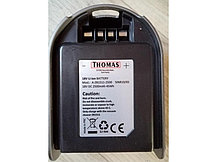 Li-Ion аккумулятор для беспроводного пылесоса Thomas 150676 (A-ZB1511-2500), фото 2