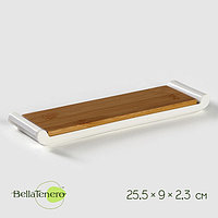 Блюда для подачи керамическое с вставкой из бамбука BellaTenero, 29,5х9х2,3 см.