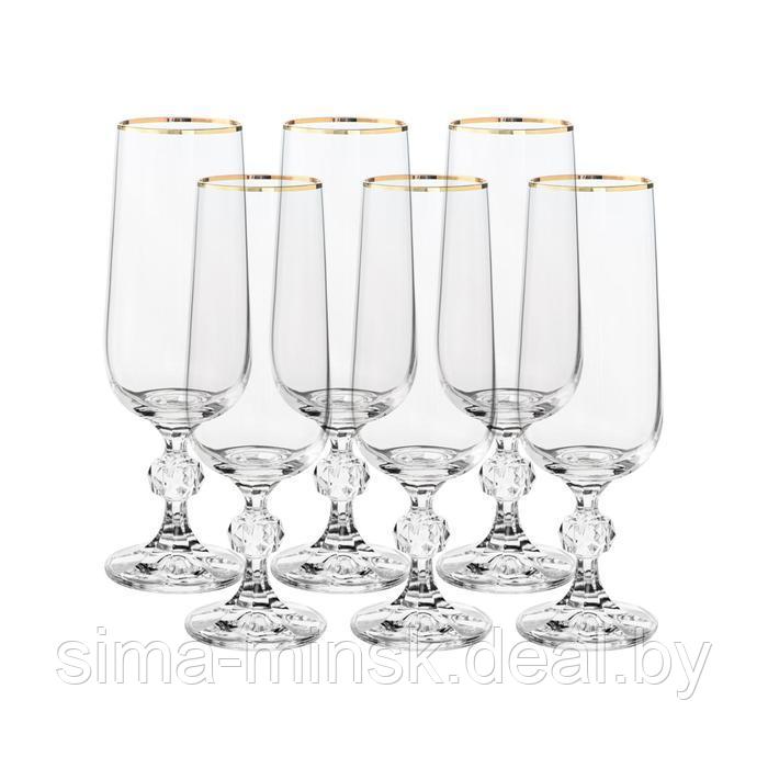 Набор бокалов для шампанского Sterna, декор «Отводка золото», 180 см x 6 шт. - фото 2 - id-p222620653