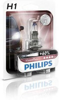 Автомобильная лампа Philips H1 Visionplus 1шт (12258VPB1)