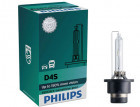 Автомобильная лампа Philips D4S Xenon X-tremeVision gen2 1шт - фото 1 - id-p222621429