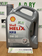 Моторное масло Shell Helix HX8 ECT C3 5W-30 5л - фото 1 - id-p222621817