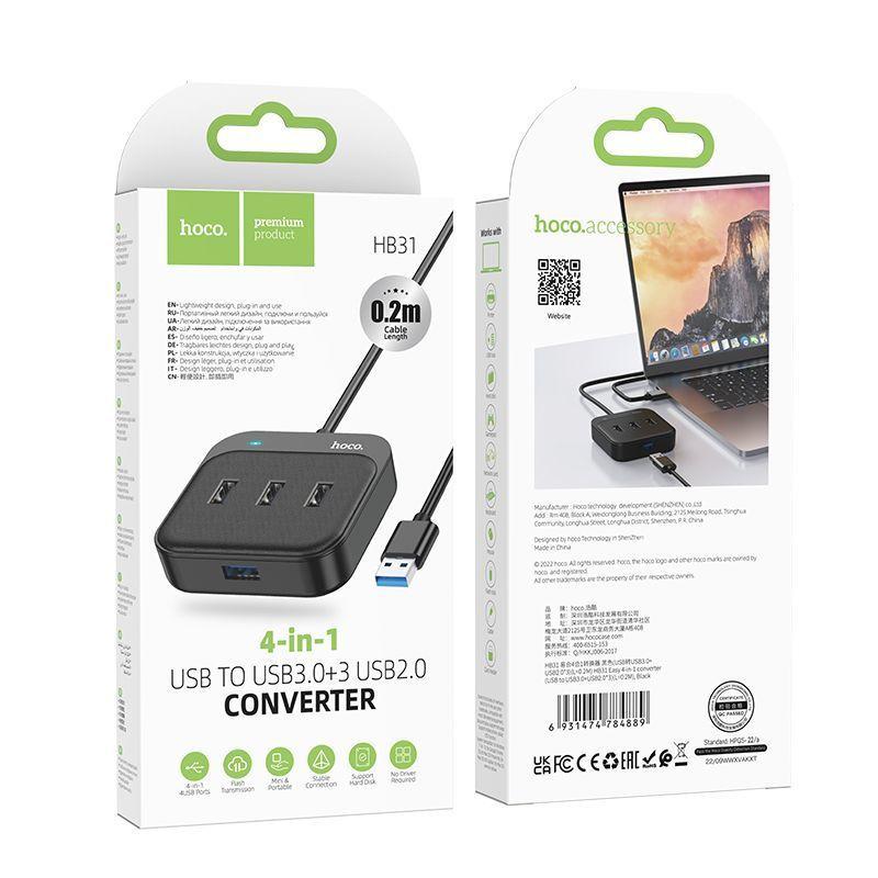 USB-хаб - Hoco HB31, 1xUSB3.0 + 3xUSB2.0, 0.2м, чёрный - фото 5 - id-p222628269