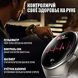 Смарт часы / умные часы Smart Watch X6Max, фото 3