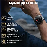 Смарт часы / умные часы Smart Watch X6Max, фото 2